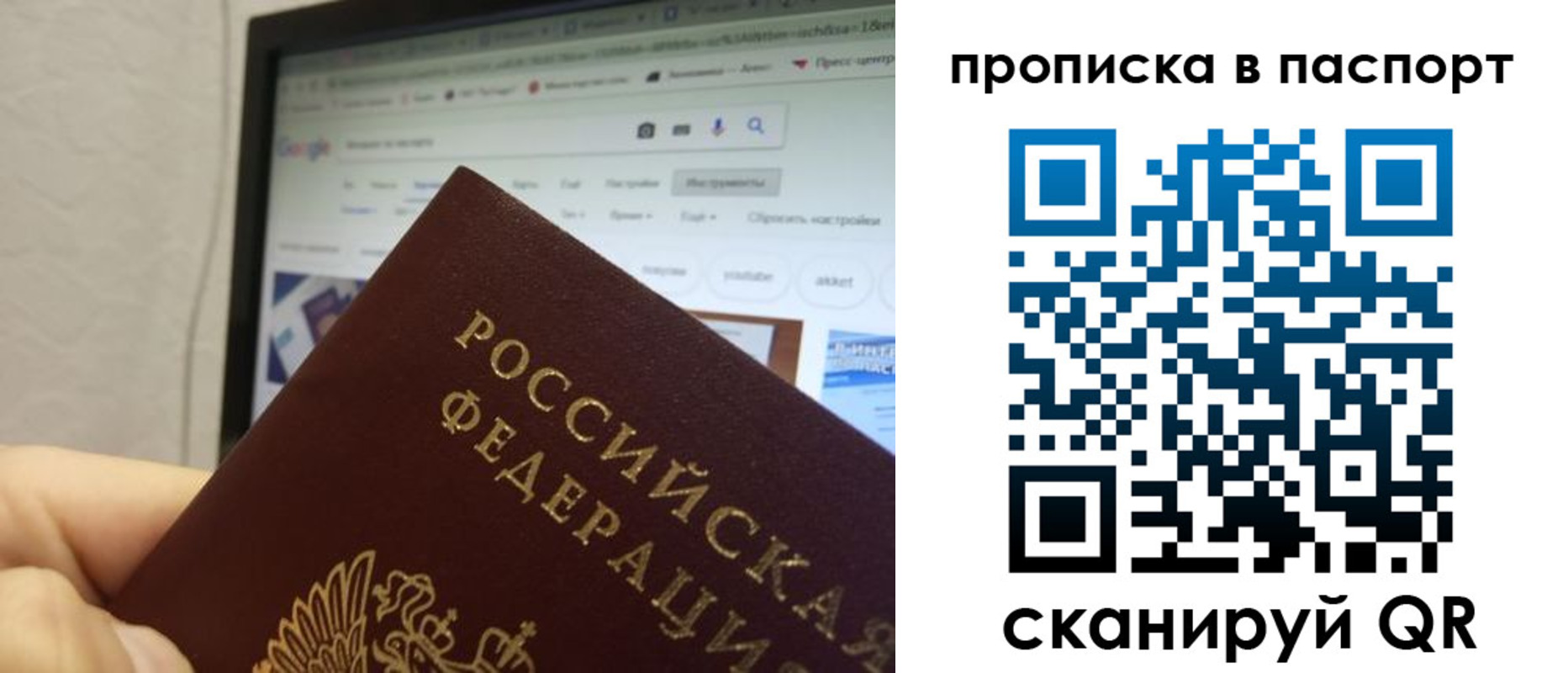 форма 3 в Татарстане